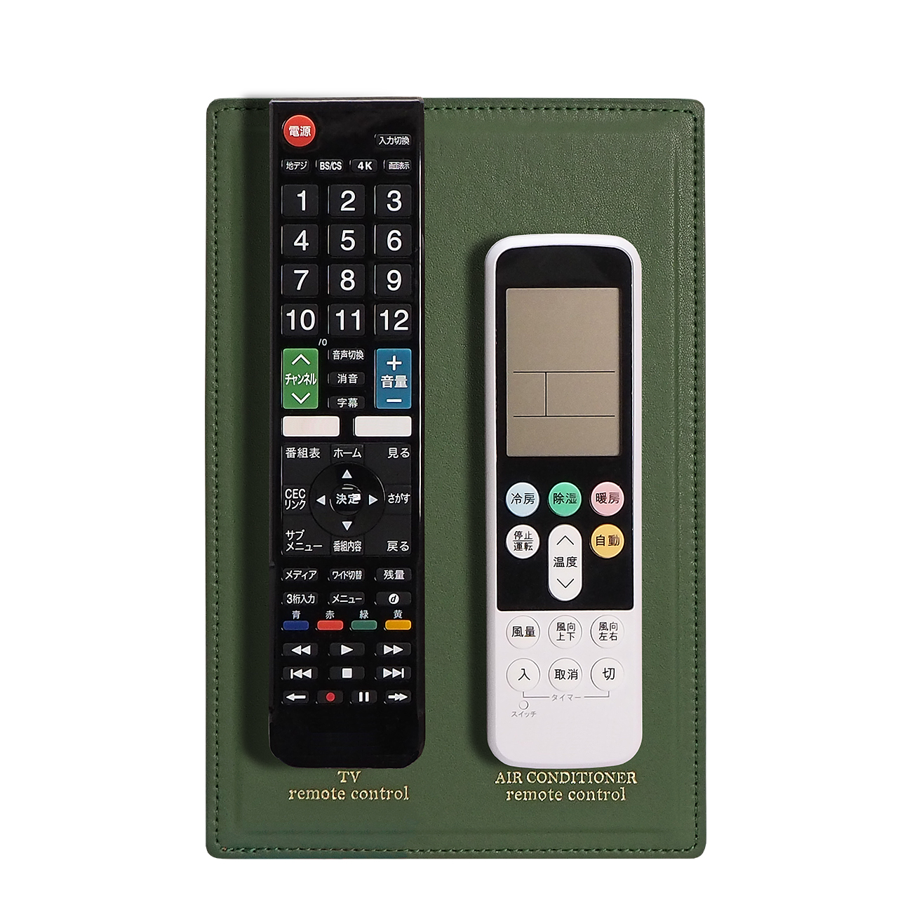 Remocon Board_G&O_C