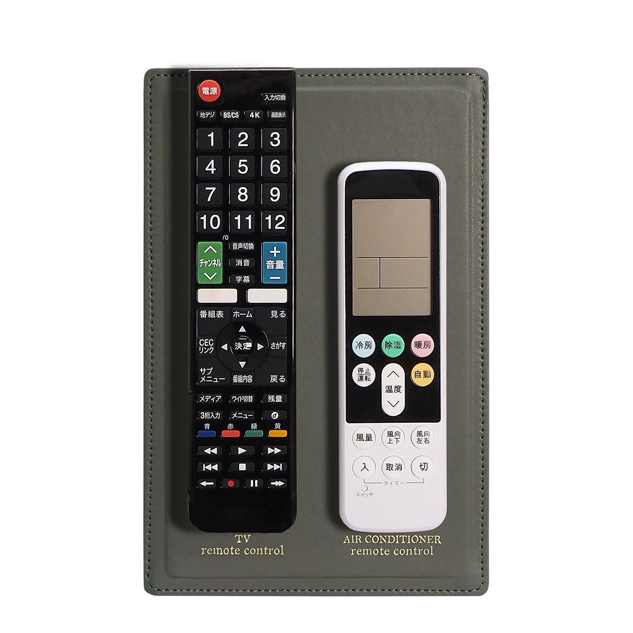 Remocon Board_L&G_C
