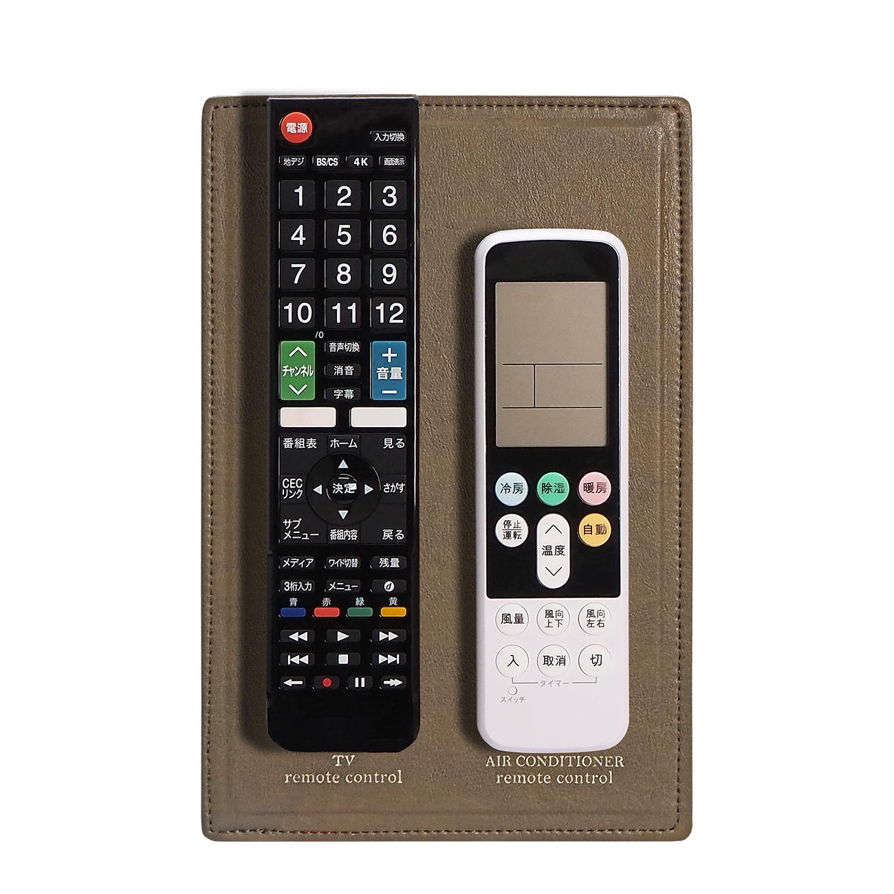 Remocon Board_M_C