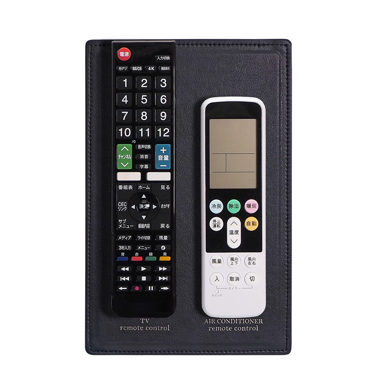 Remocon Board_N_C