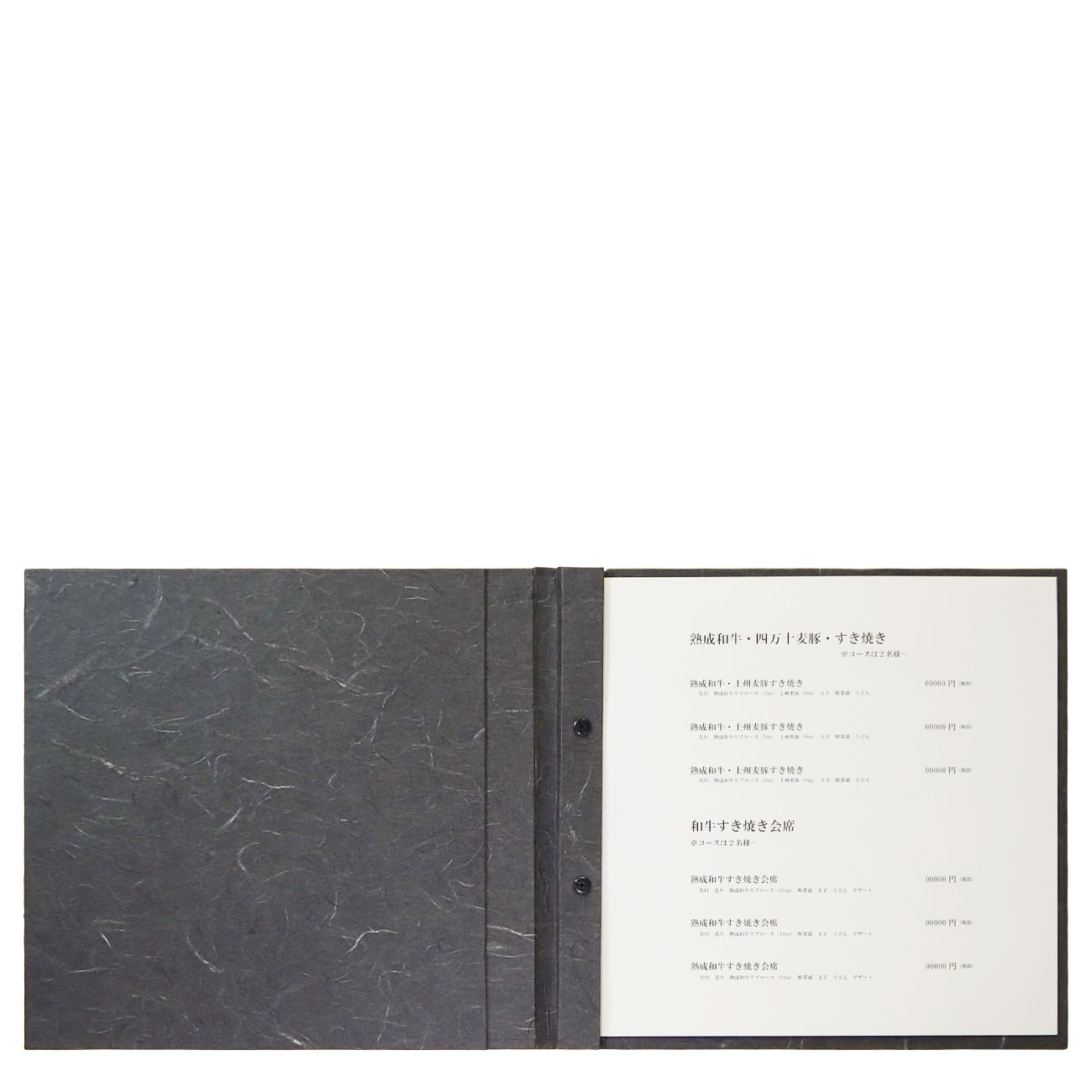 W_Gray_Bis_Y_S_c