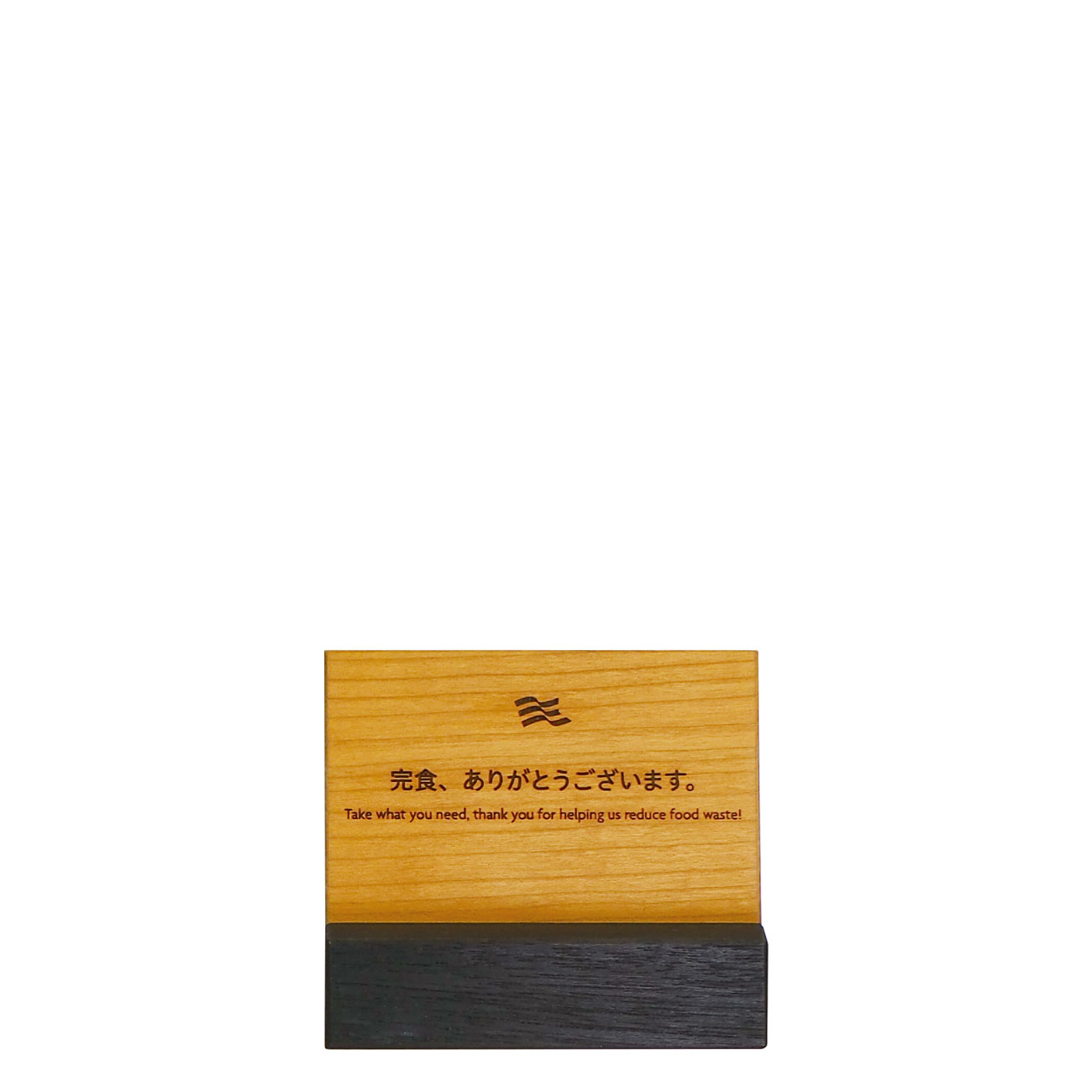 W_Na+B_desk plate_b