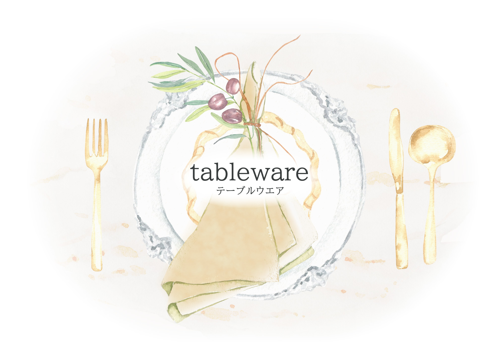 tableware_ira